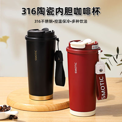 Garrafa de água termo espelho aço inoxidável bebidas isoladas garrafa mantém frio 12-24 horas